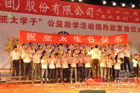 http://mifugame.com/UploadFile/2010824112516328.jpg